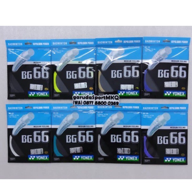 RG64RD Senar Yonex BG 66 / Senar Raket Bulutangkis Yonex BG 66 / Senar Raket Badminton Yonex BG66