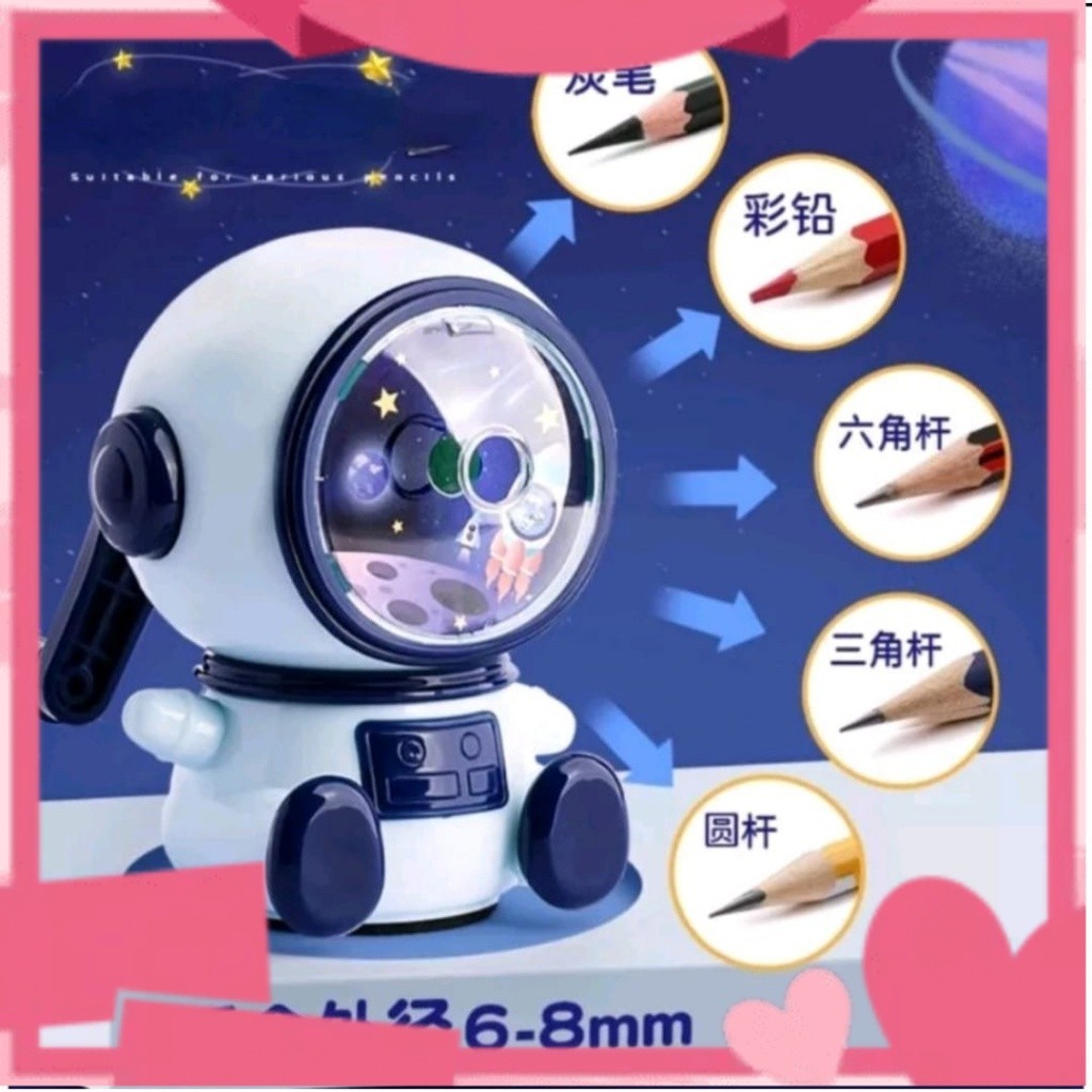 

Serutan astronout / serutan Pensil putar/ Rautan Pensil Putar / Ongotan / Sharpener / Peruncing Pensil Anti Karat/lagi trend***