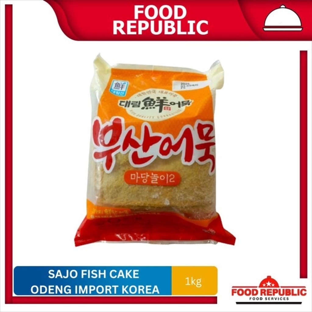 

SAJO FISH CAKE 1KG Odeng Frozen Fish Cake Korea / Odeng Beku Import