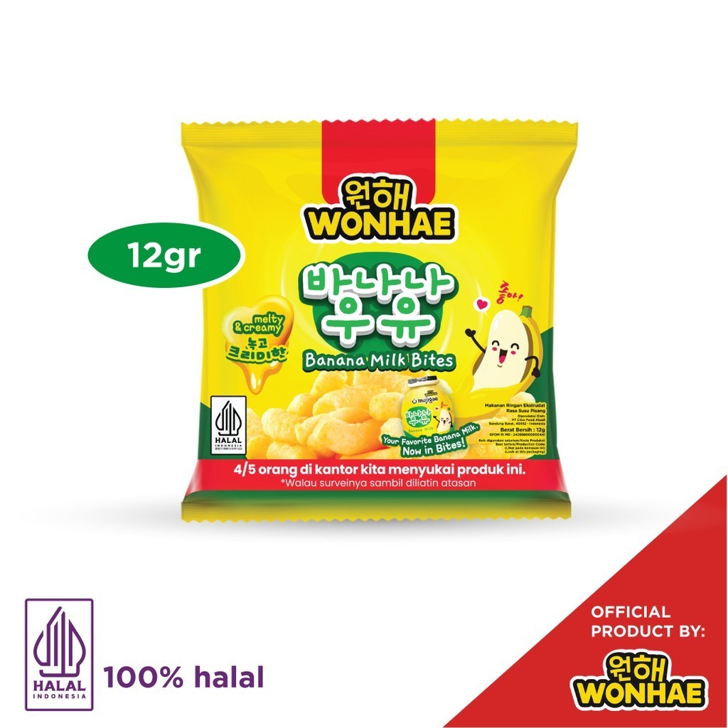 

Wonhae Banana Bites Original 12 gr