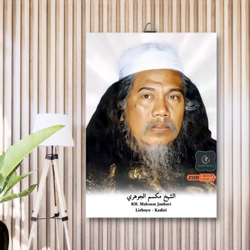 Bingkai Foto Kayu KH. Maksum Jauhari / Lirboyo - Kediri - 20X30CM/A4 - Asmara Store