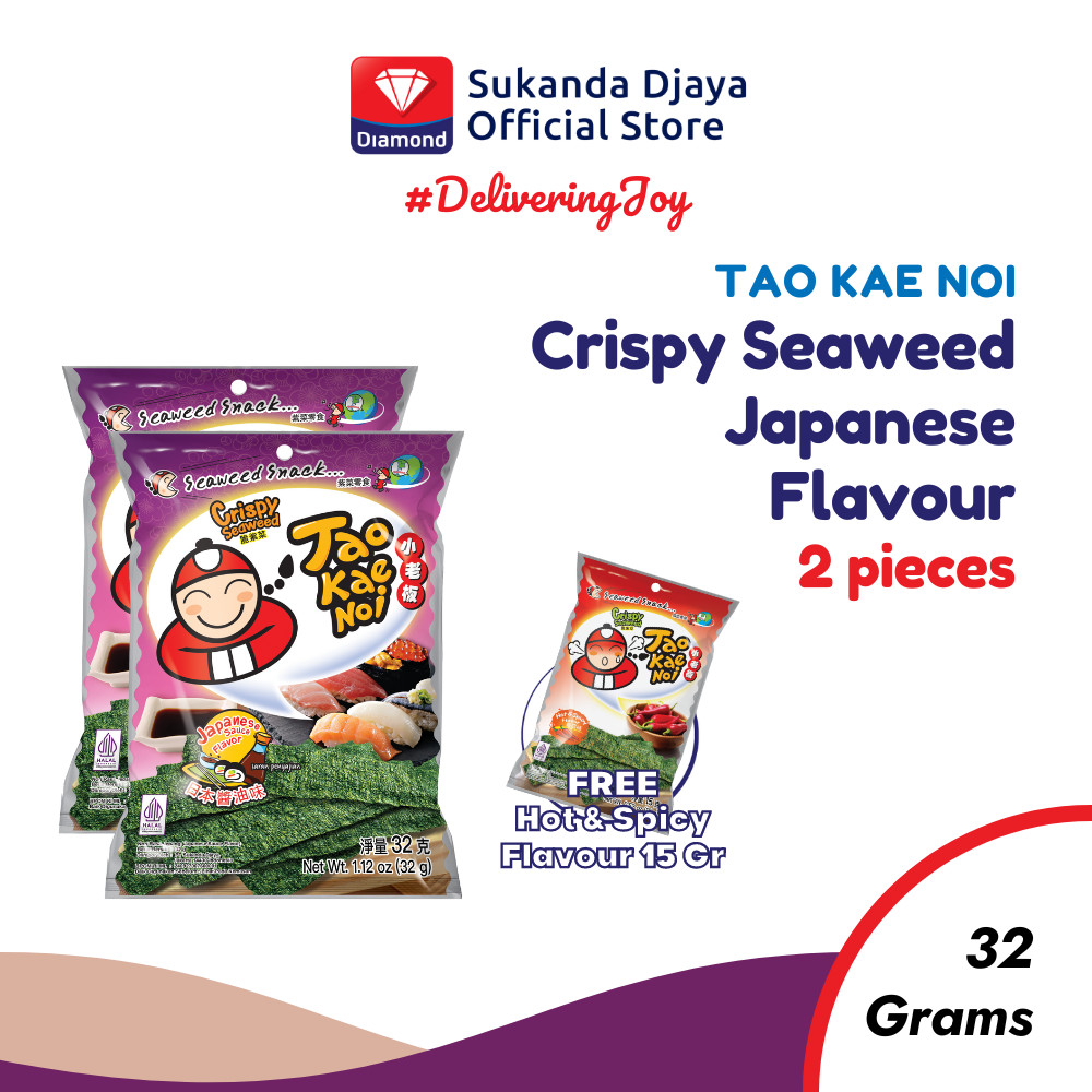 

Tao Kae Noi Crispy Seaweed Japanese Flavour 32 Gr ISI 2 [Free Hot & Spicy Flavour 15 Gr]