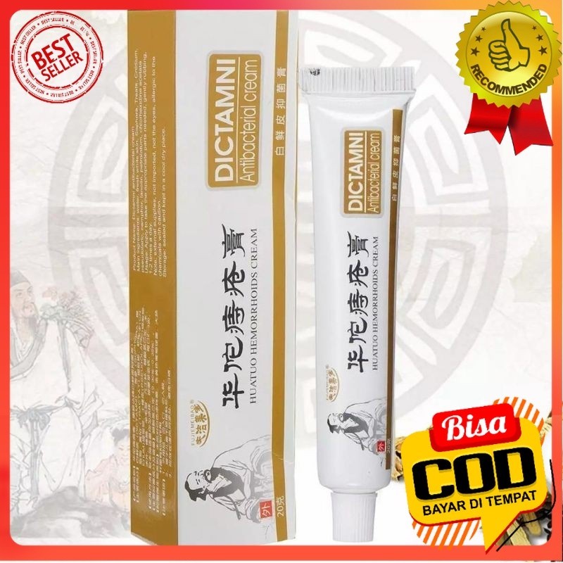 Salep wasir  SS - 100% ORIGINAL OBAT WASIR HEMORRHOIDS SALEP HERBAL CINA