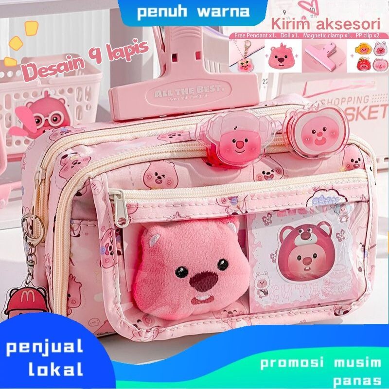

【Local Delivery 】loopy Tempat pensil kartun 9lapisan tas alat tulis berkapasitas besar Dengan boneka Bros dan tempat kertas ujian liontin