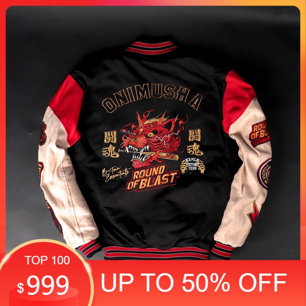 MUUURRAAHH / KREMLIN Varsity Jacket - Onimusha