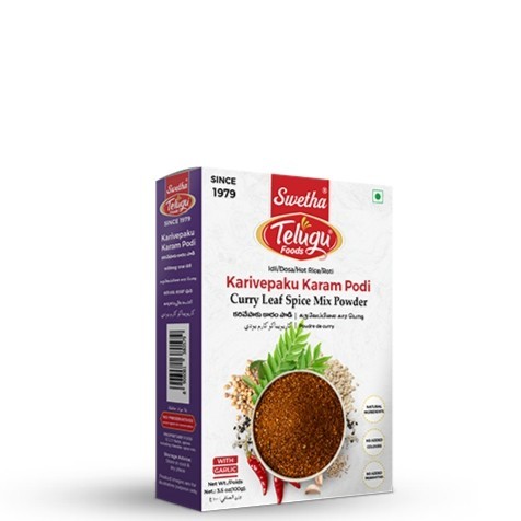 

TELUGU KARIVEPAKU KARAM PODI/BUBUK REMPAH2 100 GR