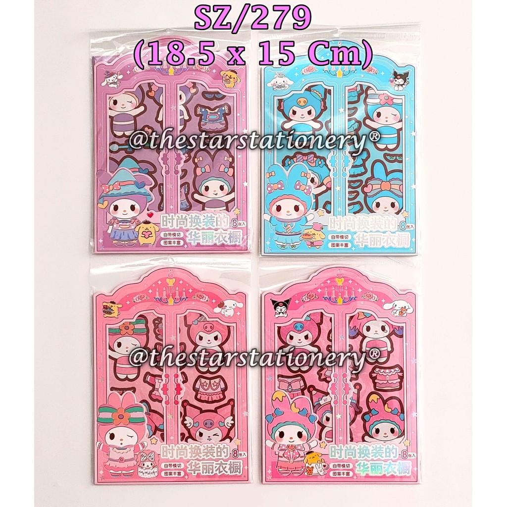 

(1 Set) Sticker Sanrio SZ/279 Hologram 18.5 x 15 Cm / Sticker Viral Sanrio / Sticker Hias Tempel