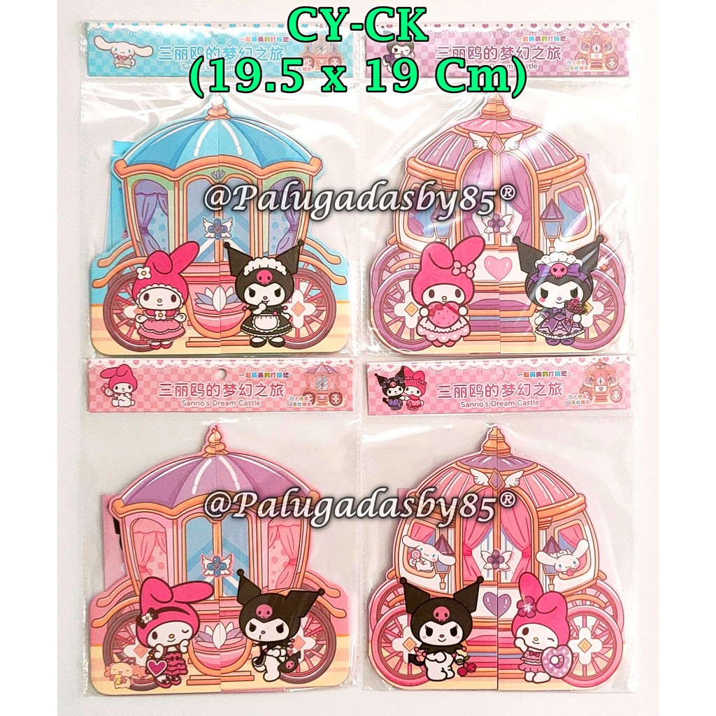 

(1 Set) Buku Sticker Sanrio Viral Tempel Lepas 19.5 x 19 Cm / Sticker GXIMP CY-CK Sanrio