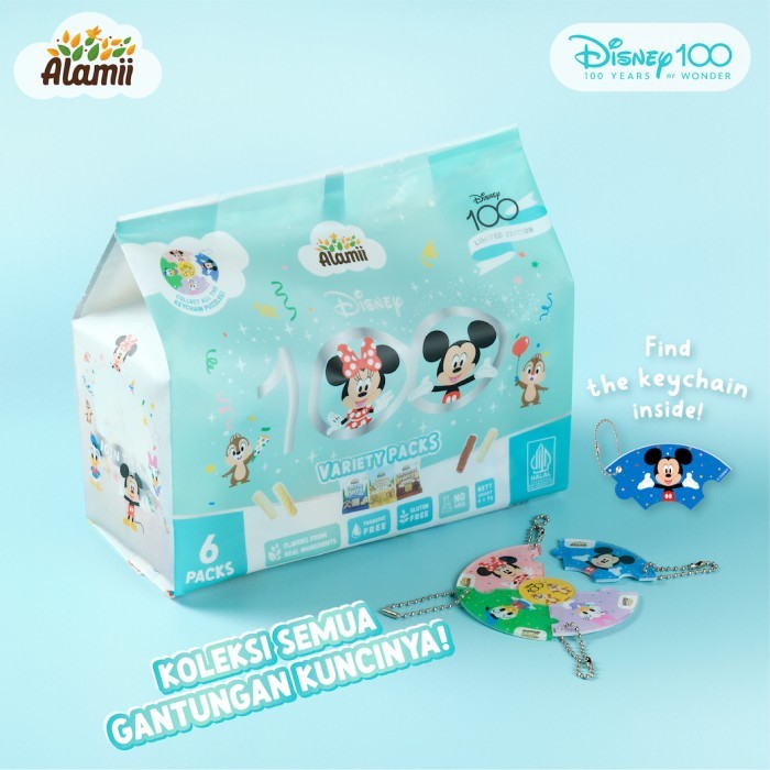 

✨NEW✨ -Disney100 Variety Snack Pack (Bonus! Collectible Key Chain Puzzle)