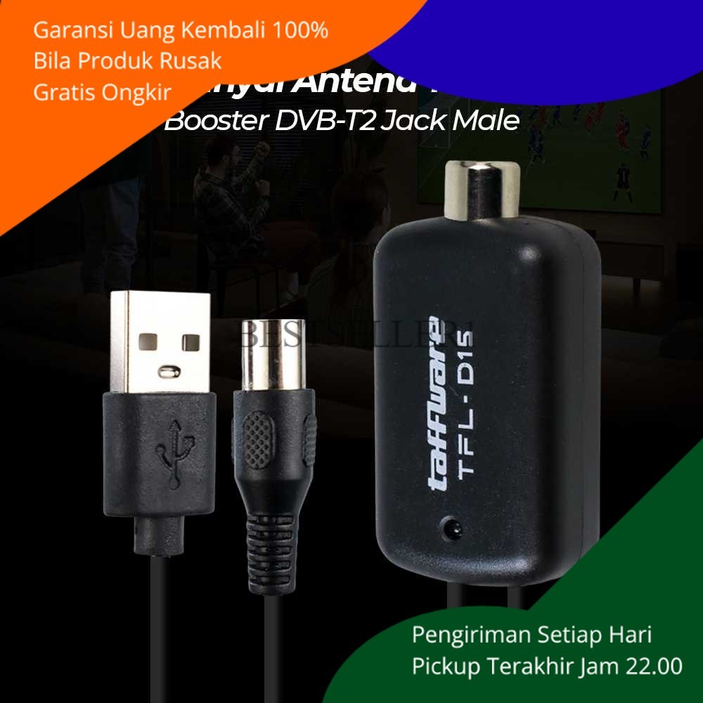BS Booster penguat sinyal antena TV digital STB DVB T2 Penguat Sinyal Antena TV Amplifier Booster DV