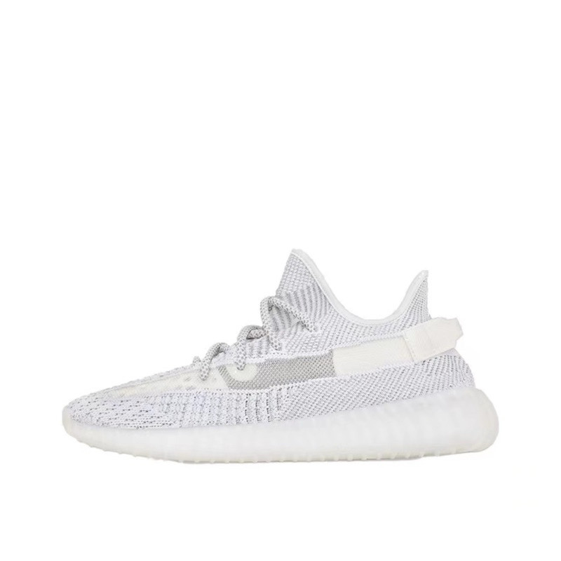 Yeezy Boost 350 V2 White Reflective