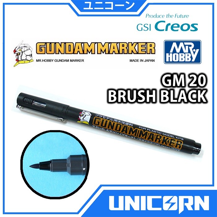 

GUNDAM MARKER LINING BLACK [BRUSH] GM20