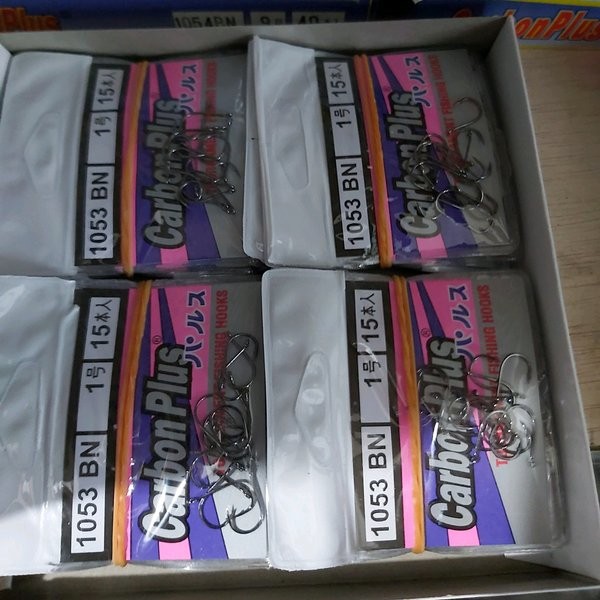 kail pancing carbon plus mata kail