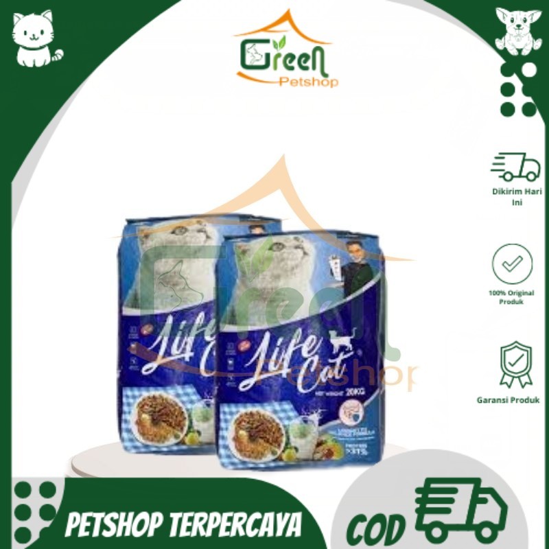 Makanan Kucing Life Cat Food 20kg|B. Dry Food 20kg
