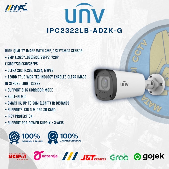 IP CAM CCTV UNV UNIVIEW IPC2322LB-ADZK-G Outdoor Camera 2MP Varifocal