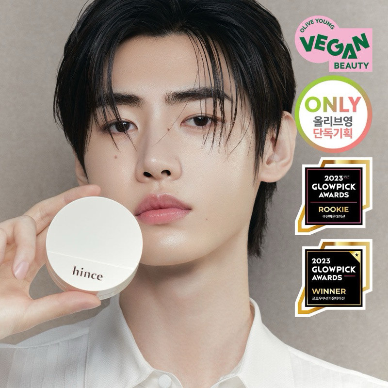 Hince X Sunghoon Enhypen Second Skin Glow Cushion Foundation | Refill Cushion Hince