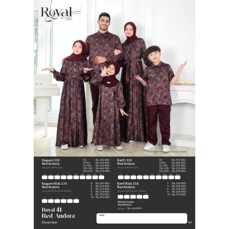 ROYAL 41 RED ANDORA /KAGUMI 332 RED ANDORA/ ROYAL 41 /ETHICA ROYAL 41 RED ANDORA /COD