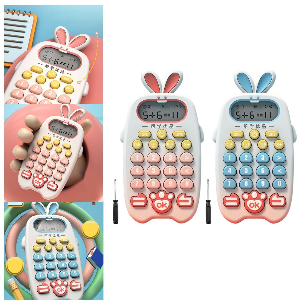 

Mini Calculator Children's Early Education Learning Machine Practice Arithmetic Primary School Students Test Teaching Aids