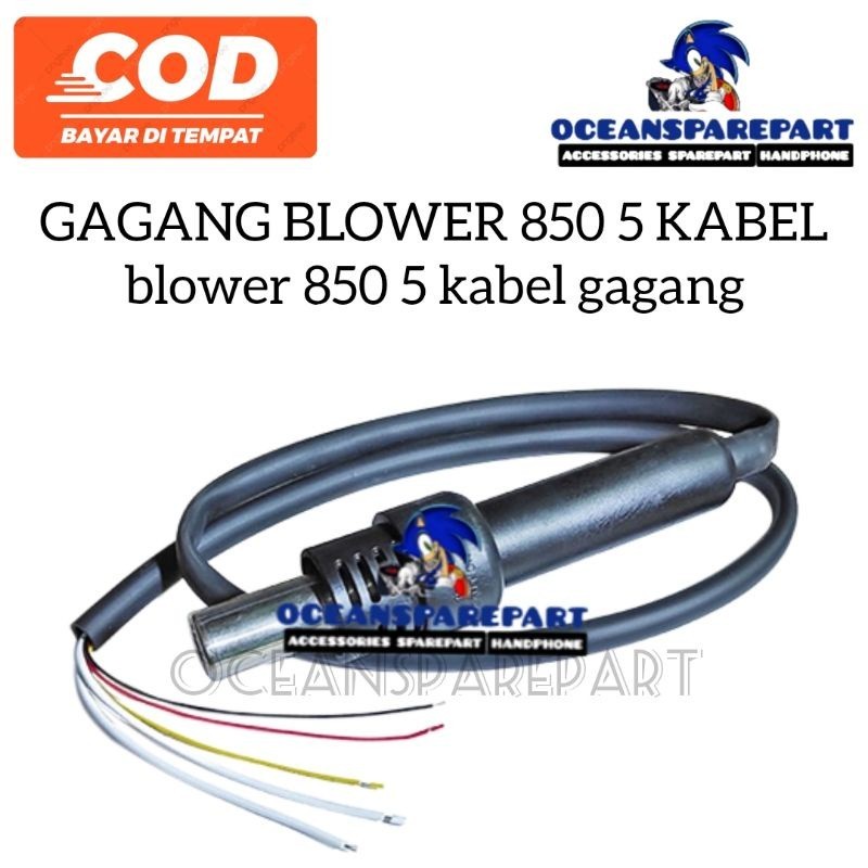 GAGANG BLOWER 850 5 KABEL blower 850 5 kabel gagang