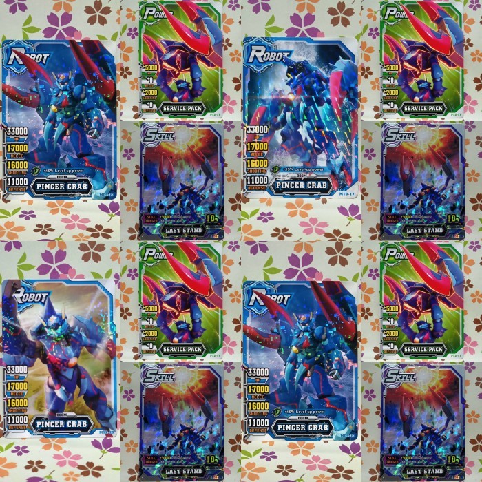 hero of robots set PINCER CRAB