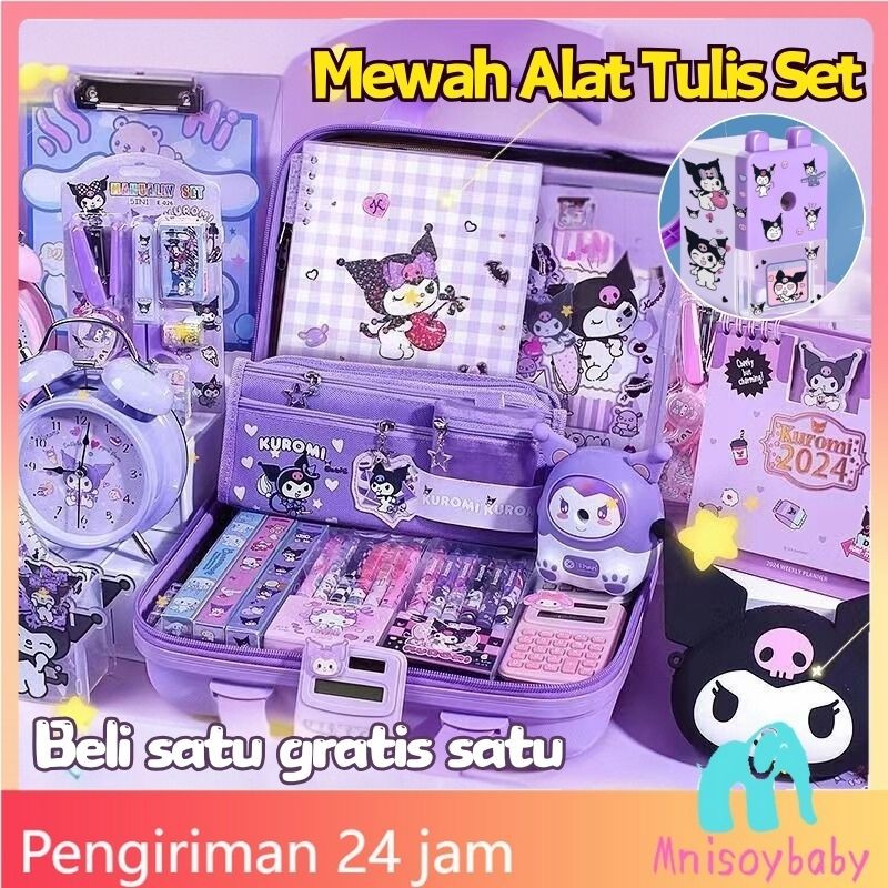 

【Beli satu gratis satu】Kuromi Kotak Hadiah Mewah Alat Tulis Set/Set Alat Tulis/Rautan Penghapus Vacuum Pensil /Alat Perkakas Belajar Anak/Anak Perempuan Kado Electric Stationery Set