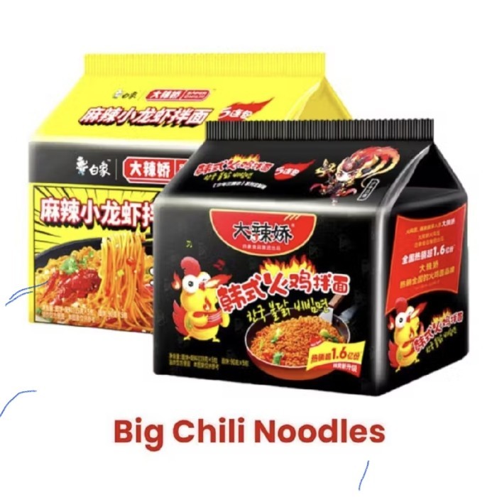 

Premium Mie Goreng Big Chilli Instant Noodles Mie Instant Pedas