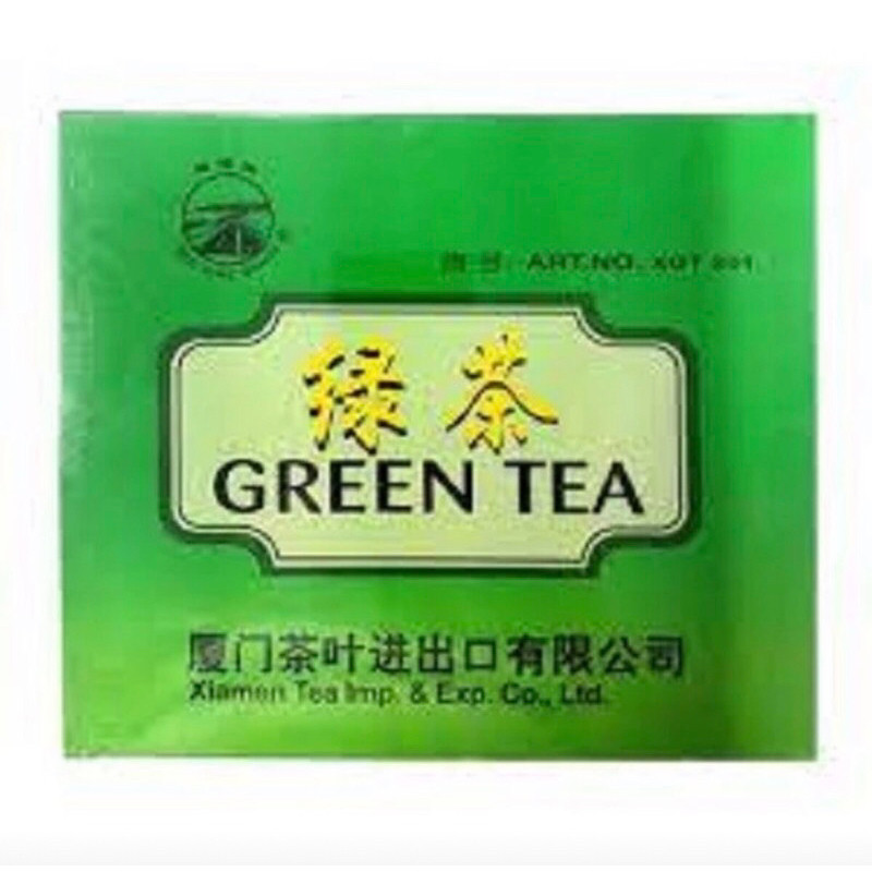 

Green Tea Xiamen / Teh Hijau / Chinese Tea 100 bag x 200 gr