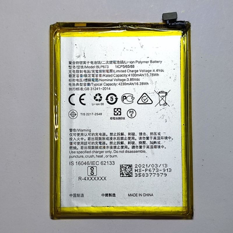 BATTERY OPPO A3s/A5/A7 ORIGINAL COPOTAN