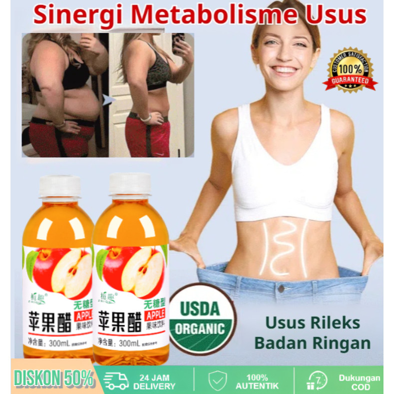 

PowerFit 300Ml Cuka Sari Apel Asli - Penurunan Berat Badan | Cuka Apel Premium Original 100% Organik | 0 Gula 0 Kalori Cuka Sari Apel |Cuka Apel | Cuka Apel Sari Buah Apel | Organik Sari Buah Apel Untuk Diet Cuka Apel