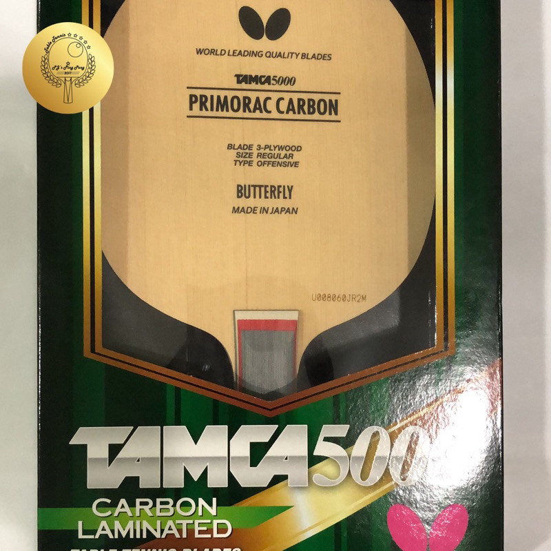 Terlaris Butterfly Primorac Tamca 5000 KAYU PINGPONG BLADE PING P0NG BET TENIS MEJA MURAH KAYU ORIGI
