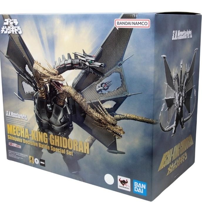 Shm Ghidorah Shinjuku Decisive Battle Special