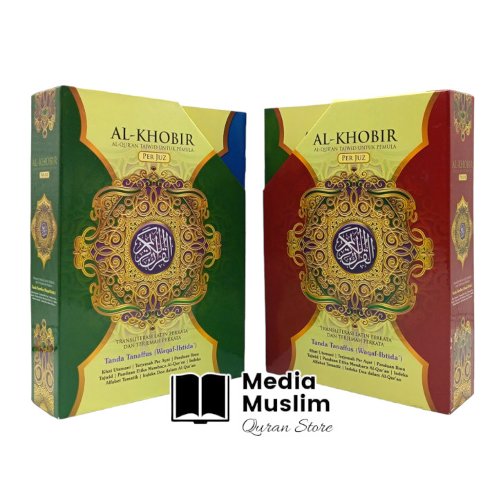 

PROMO! AL-QUR'AN AL-KHOBIR MUJAZZA A5 PER JUZ PERKATA,LATIN,TERJEMAH