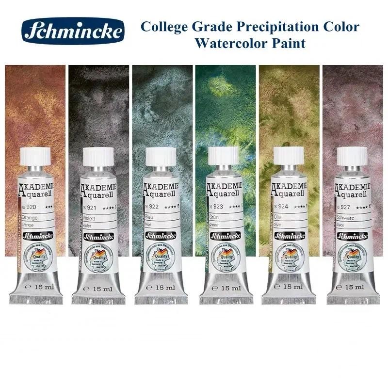 

Schmincke 6-color Watercolor Pigment Precipitation Color Texture Painting Precipitation Color Sub-pack Acuarela Art Supplies