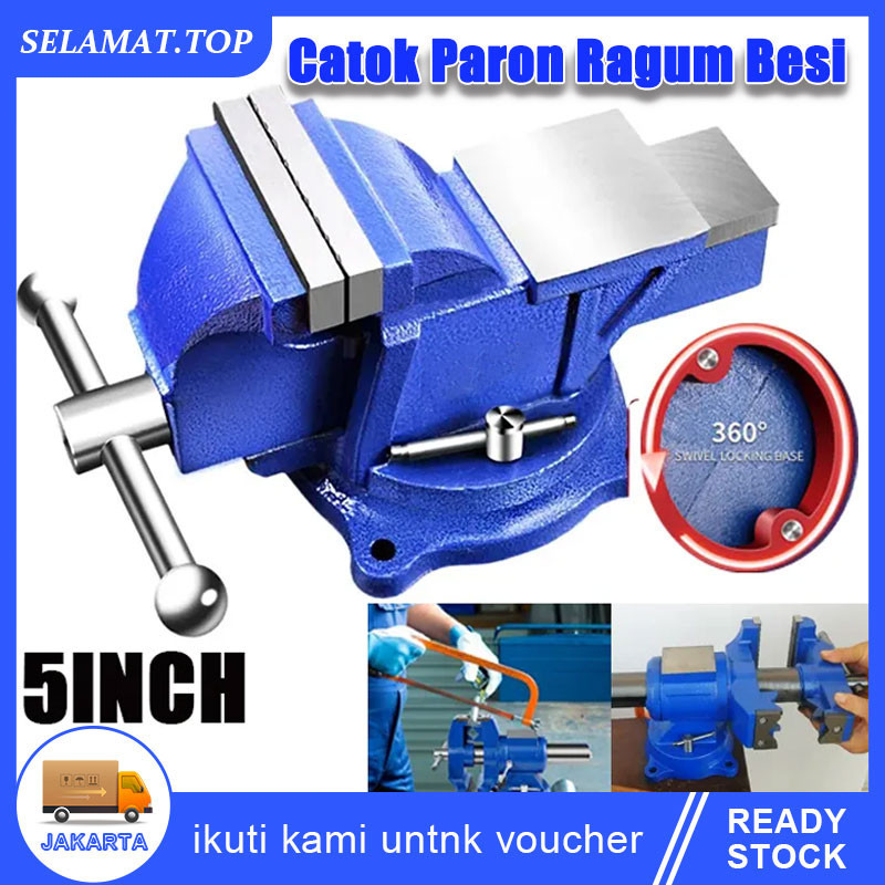 

New Catok Clamp 5'' catok paron Ragum Klem Catok Meja Bench Vise Ragum Tanggem Alat Jepit Serbaguna Catok Paron Ragum Besi 5" inch Catok Paron Ragum Bench Vice 125mm Tanggem Meja Putar Bais Besi 5 Inci Vise Penahan Penjepit Pemutar 360 DerajatPremium
