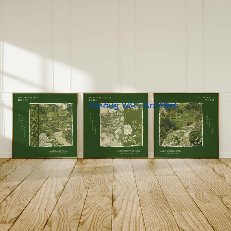 

Japanese Zen Garden Stillness Speaks Green Temple Landscape Illustration Square Poster Canvas Painting Wall Picture Home Decor