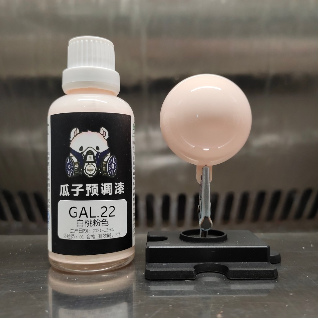 

Skin Color White Peach Pink Lacquer Pigment Oiliness Spray Coating Model Coloring Spray Gun Airbrush DIY Toys GAL.22