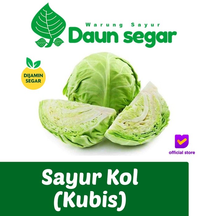 

Sayur kol Putih Kubis Fresh 250gr