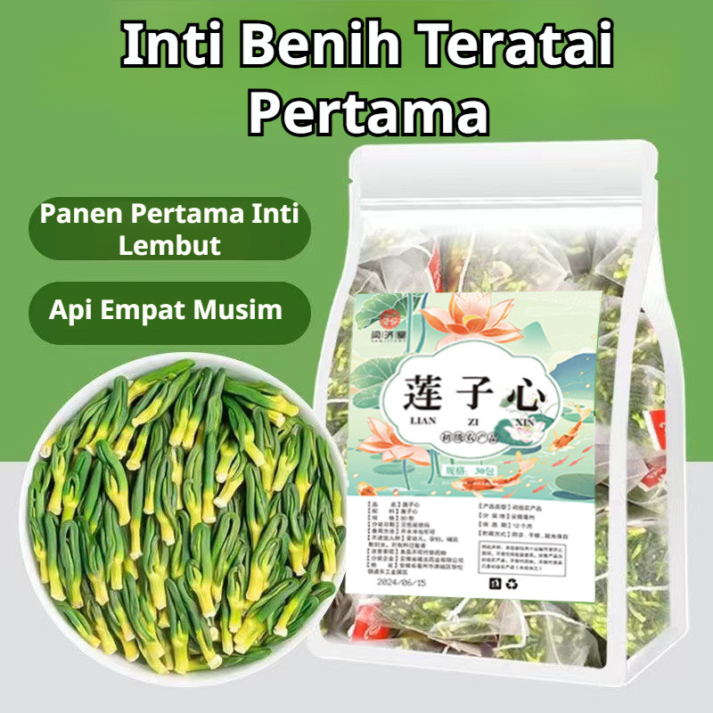 

✨Beli 1 gratis 1✨Teh Biji Teratai Premium / Penurun Kolesterol & Gula Darah / Detox Alami untuk Hipertensi / 100% Organik Tanpa Pengawet/produk kesehatan lansia