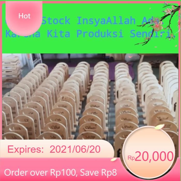 

Sutrah Sholat - Sutroh Pembatas Shof Solat - Bahan Kayu BEST PRICE LR17