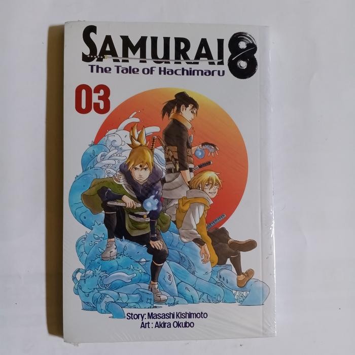 komik samurai 8 volume 3 segel by Masashi Kishimoto
