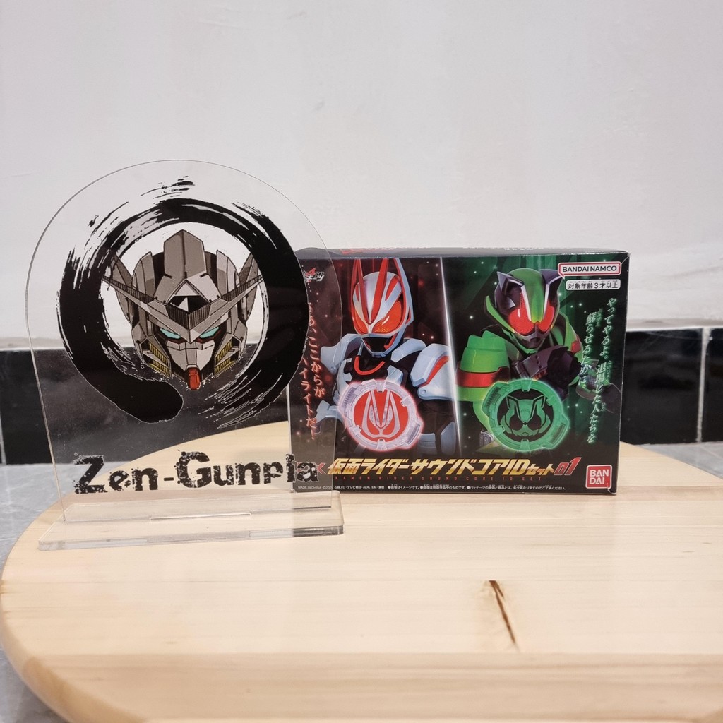 DX Sound Core ID Set 01 Kamen Rider Geats Tycoon BANDAI Geats