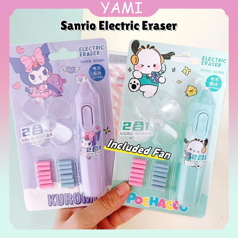 

Penghapus Pensil Electric with Fan / Penghapus Otomatis / Eraser Pensil Otomatis / Perlengkapan Belajar Sekolah Edukasi Gift Hadiah Hampers