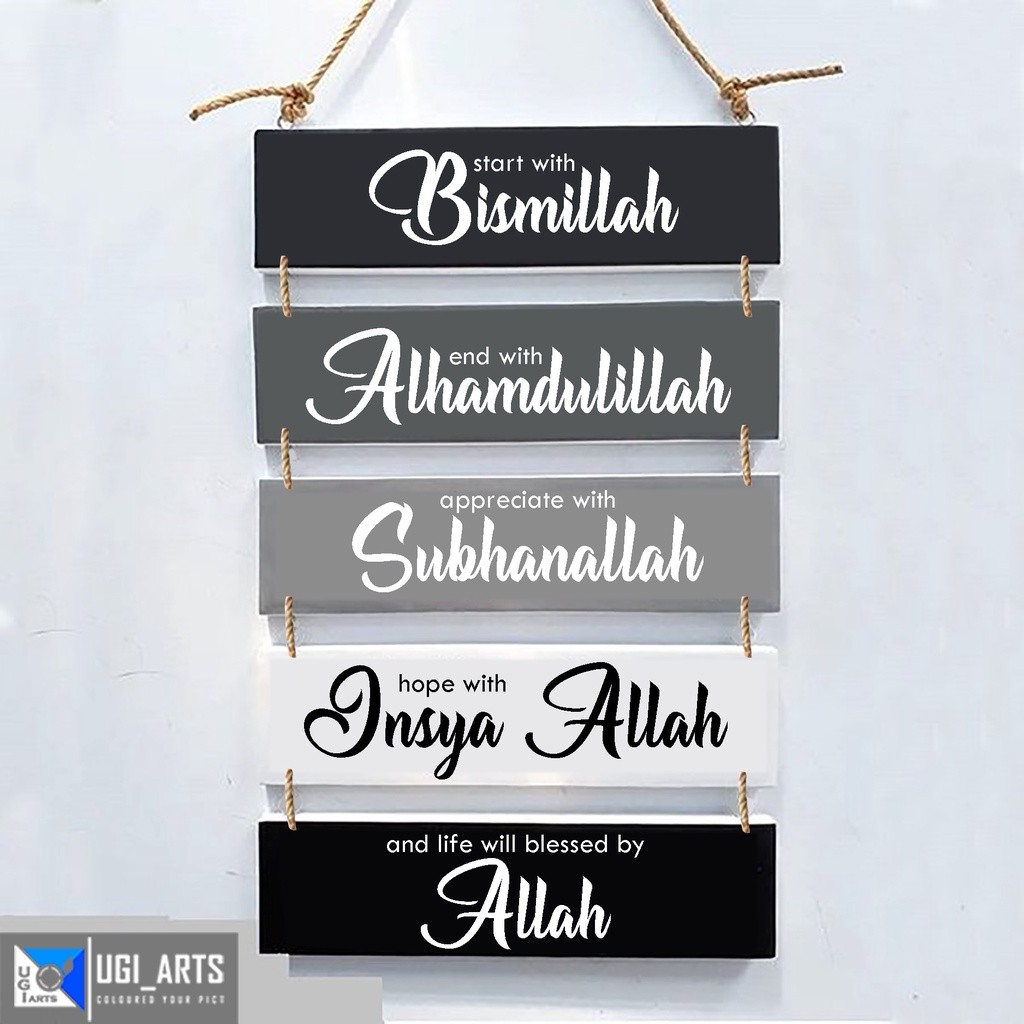 HIASAN DINDING KAMAR MINIMALIS DEKORASI PAJANGAN RUANG TAMU ISLAMI