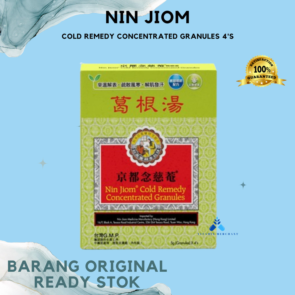 

Nin Jiom Cold Remedy Concentrated Granules 4 bags - w&w