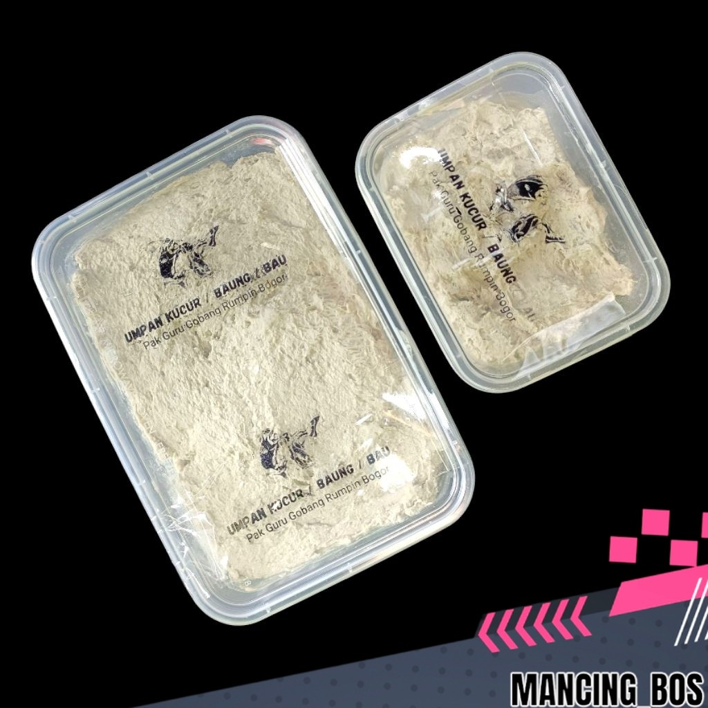 UMPAN KUCUR - KUCUR SUPER PAK GURU - UMPAN PANCING BAUNG 250GRAM
