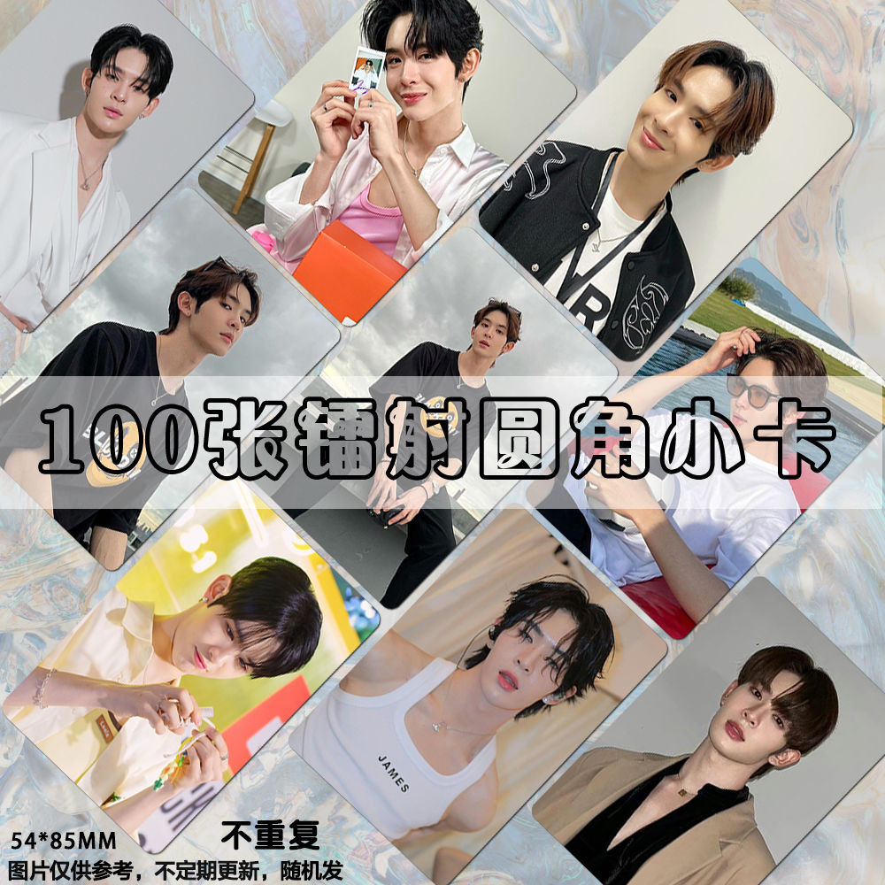 

100pic/Set Bedfriend Series Jamessu Supamongkon Wongwisut Same Small Card Peripheral Magazine Stills Laser Card Postcards Set