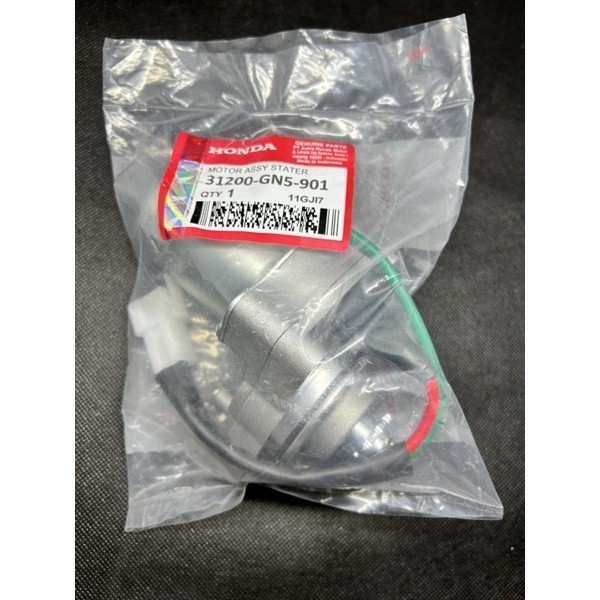 Dinamo stater Grand Supra x GN5 Dinamo stater assy Grand Supra x GN5