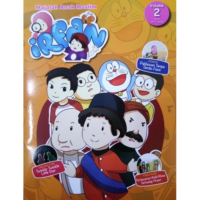 Majalah Anak Muslim IRFAN Volume: 2