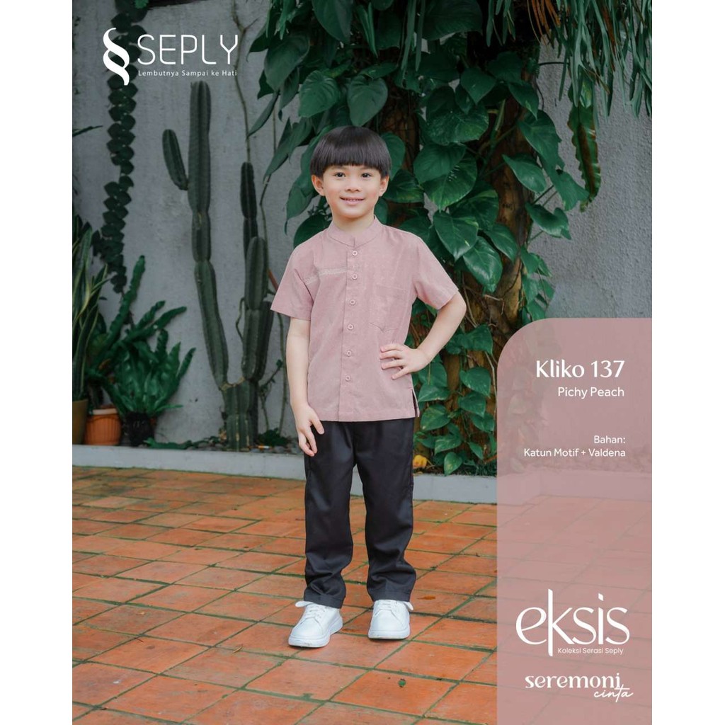 SEPLY KOKO ANAK KLIKO 137 PICHY PEACH