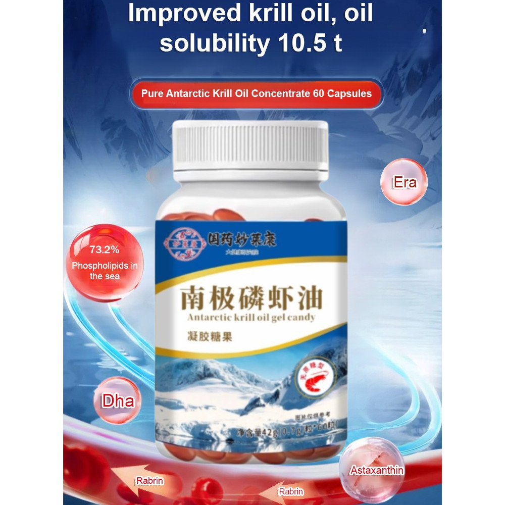 

Toko Resmi Minyak Krill Antartika Minyak Krill Laut Dalam Kapsul Lunak Minyak Ikan Minyak Hati Ikan Kod Asli 100% Minyak Krill Antartika Sehat